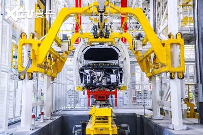 上汽乘用车宁德基地迎里程碑 第50万台整车下线，以云计算赋能开启智能工厂新征程